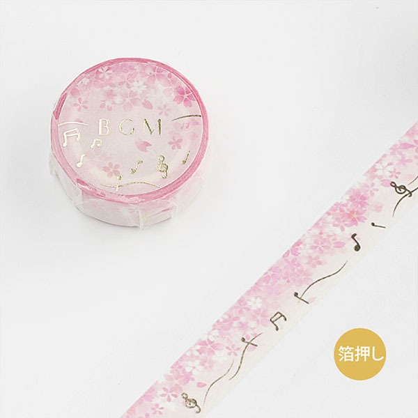 BGM 금박 마스킹테이프 15mm : 벚꽃 연가샐러드마켓