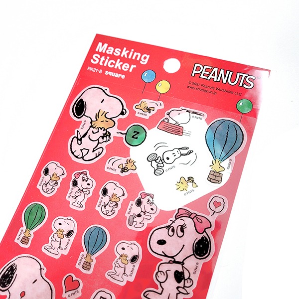 피너츠 스누피 마스킹 스티커 : 레드샐러드마켓