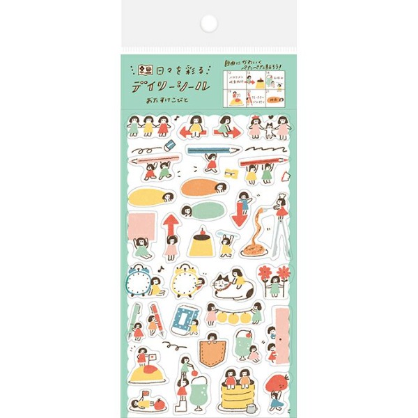 후루카와 와타시비요리 데일리 스티커 : 꼬마 도우미샐러드마켓