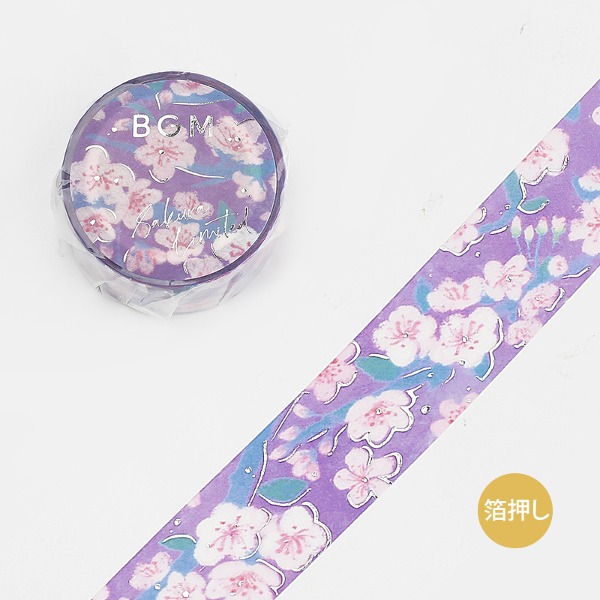 BGM 벚꽃 은박 마스킹테이프 20mm : 연보라샐러드마켓
