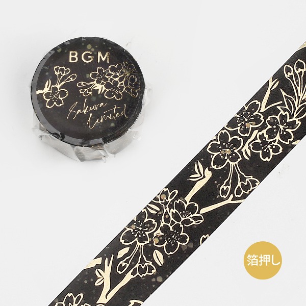 BGM 벚꽃 금박 마스킹테이프 20mm : 블랙샐러드마켓