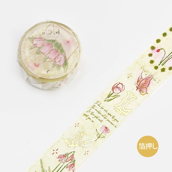 BGM 정원의 로맨스 꽃 마스킹테이프 20mm : 옐로우샐러드마켓