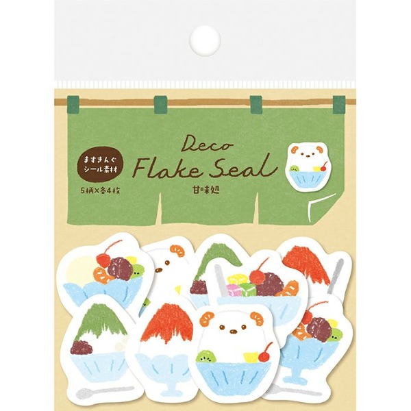 후루카와 여름 조각 스티커 : 빙수샐러드마켓