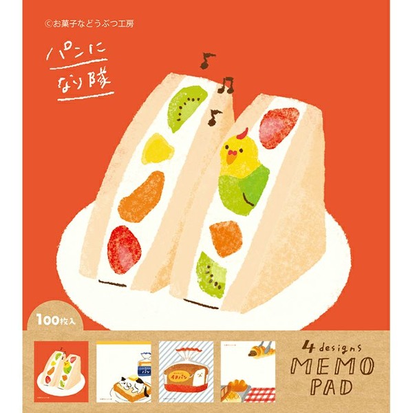 후루카와 오카시나 동물 공방 스퀘어 떡메모지 : 빵샐러드마켓