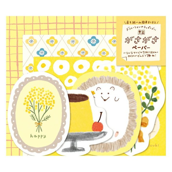 후루카와 와타시비요리 디자인 데코 페이퍼  : 옐로우샐러드마켓