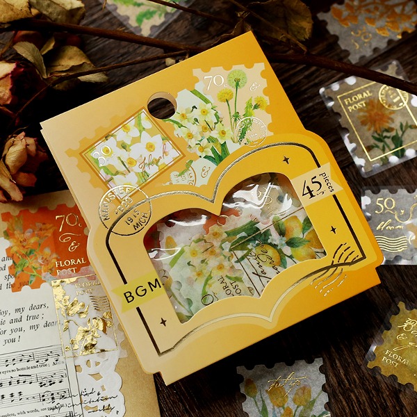BGM 우표 식물도감 꽃 조각 스티커 : 옐로우샐러드마켓