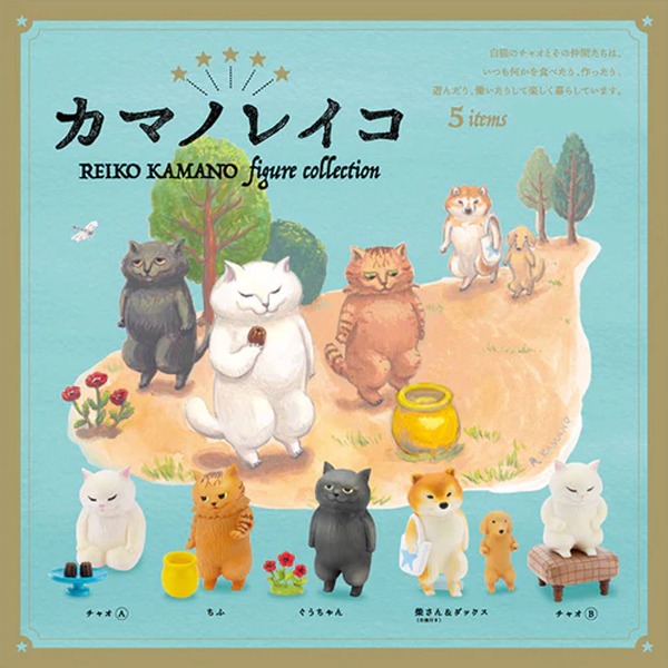 카마노 레이코 피규어 컬렉션 가챠 / 고양이 강아지샐러드마켓