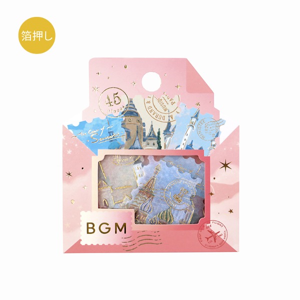 BGM 우체국 우표 조각 스티커 : 세계일주샐러드마켓