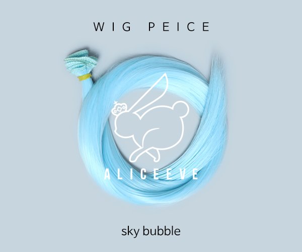 [Wig Piece] 스카이버블 미노줄/줄피스/붙임머리 P0138
