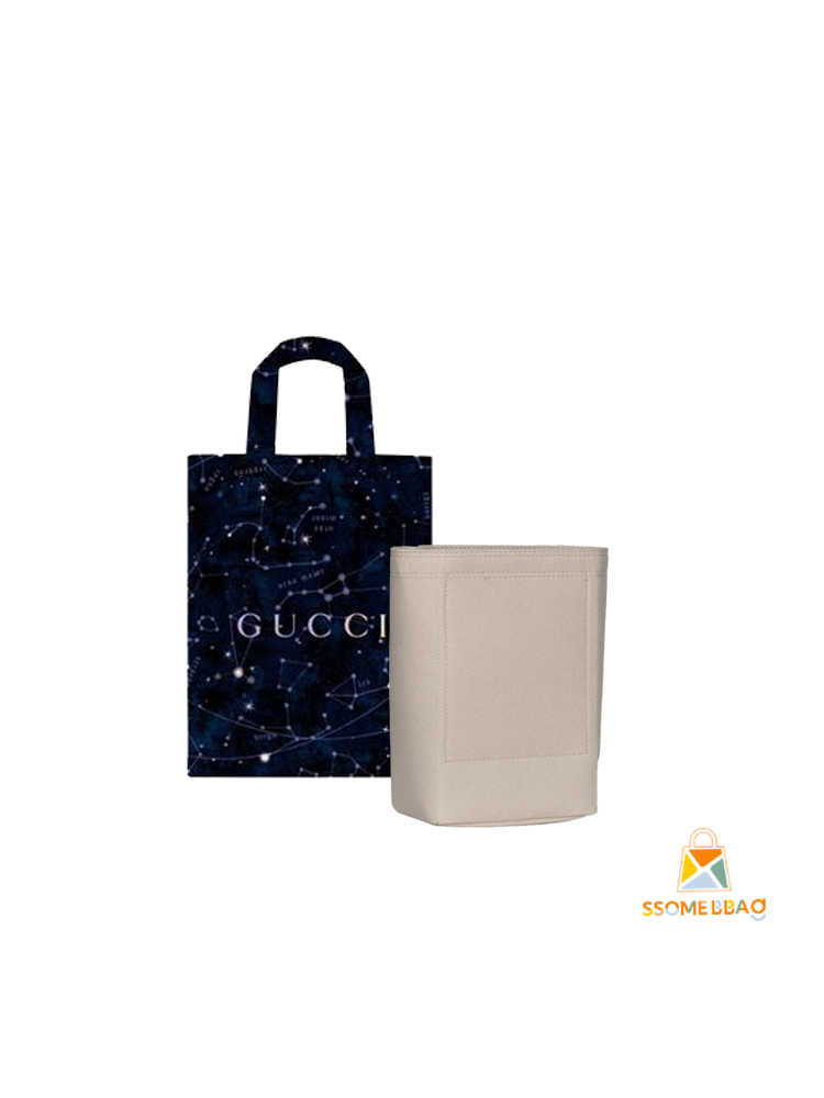 Gucci constellation Eco Bag Small Size 16cm Width Luxury Inner Bag White Bag