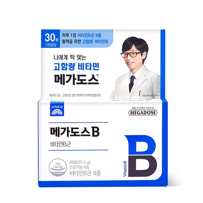 고려은단 메가도스B 비타민B군 30정 (1개월분) X 2