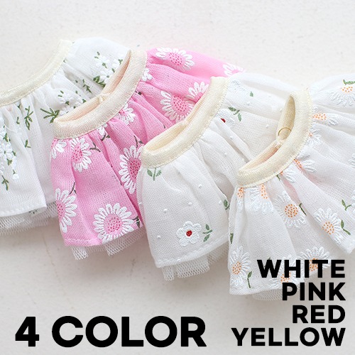 Qbaby Flower Garden Skirt - White,Pink,Red,Yellow