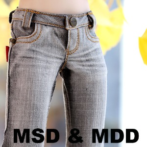 MSD &amp; MDD Washing Basic Slim Jeans - Gray