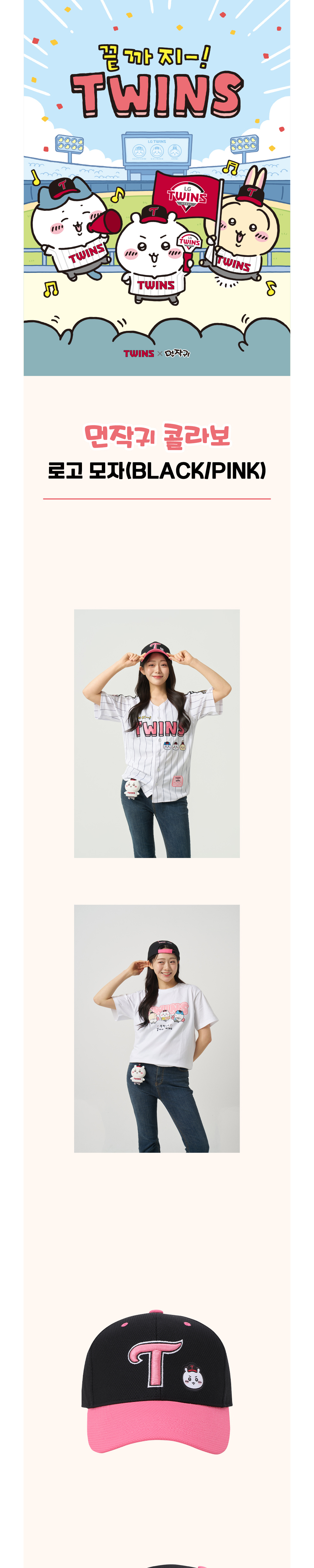 점퍼 상품상세 이미지-S1L3