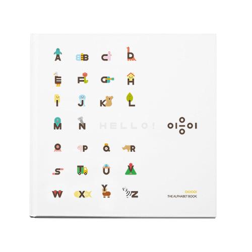 Alphabet image book - (주)유혜림 디자인 플레이 하우스