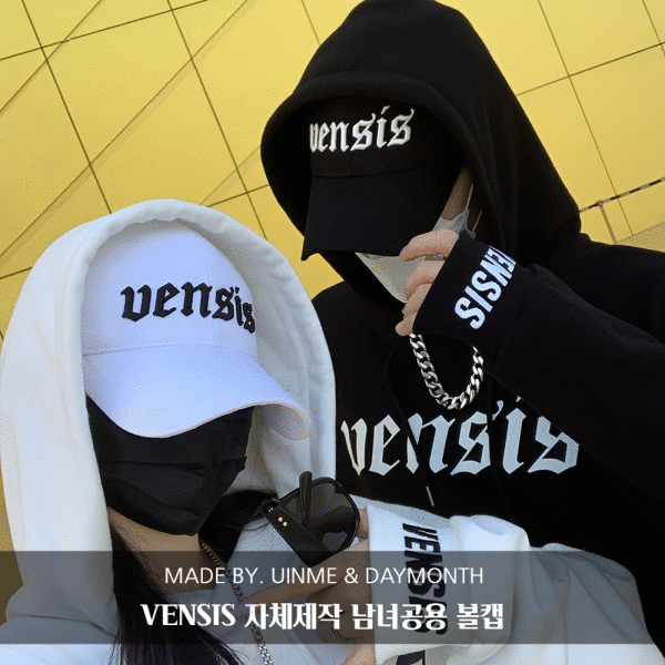 ◆BY. UINME X DAYMONTH◆ VENSIS 3D 볼캡 -  [ 남녀공용 2color ]