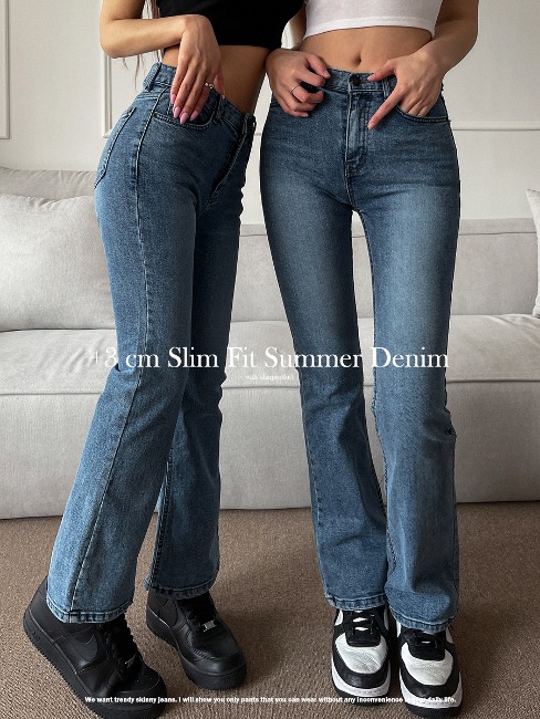 [U-BASIC] +3 cm Slim Fit Summer Denim [Short/Long ver.]