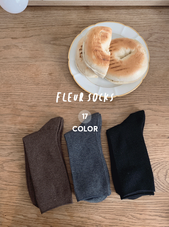 플레르 socks (17 color)