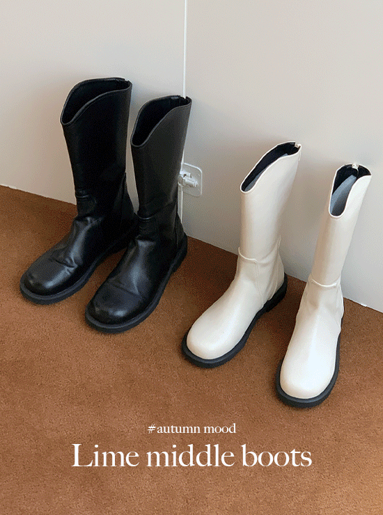 라임 미들 boots (2 color)