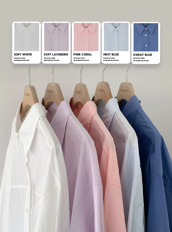 [Mayvi] Lebere 셔츠 (5 color)
