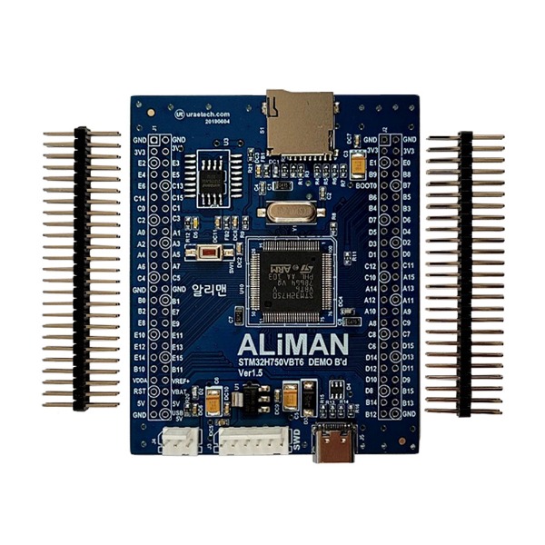 280Mhz MPU STM32H7B0VBT6 Development Board ARM Cortex-M7 STM32 demo 3.5inch LCD available STM32cubeIDE