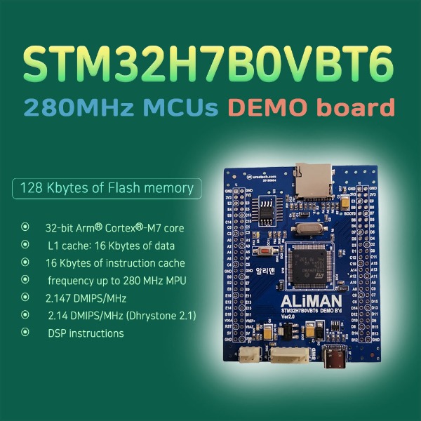 개발보드 STM32 STM32H7B0VBT6 ARM 데모용 cubeIDE