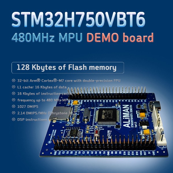 stm32 480Mhz cpu stm32h750vbt6 arm cortex-m7  design development evaluation demo board stm32cubeide example provided aliman