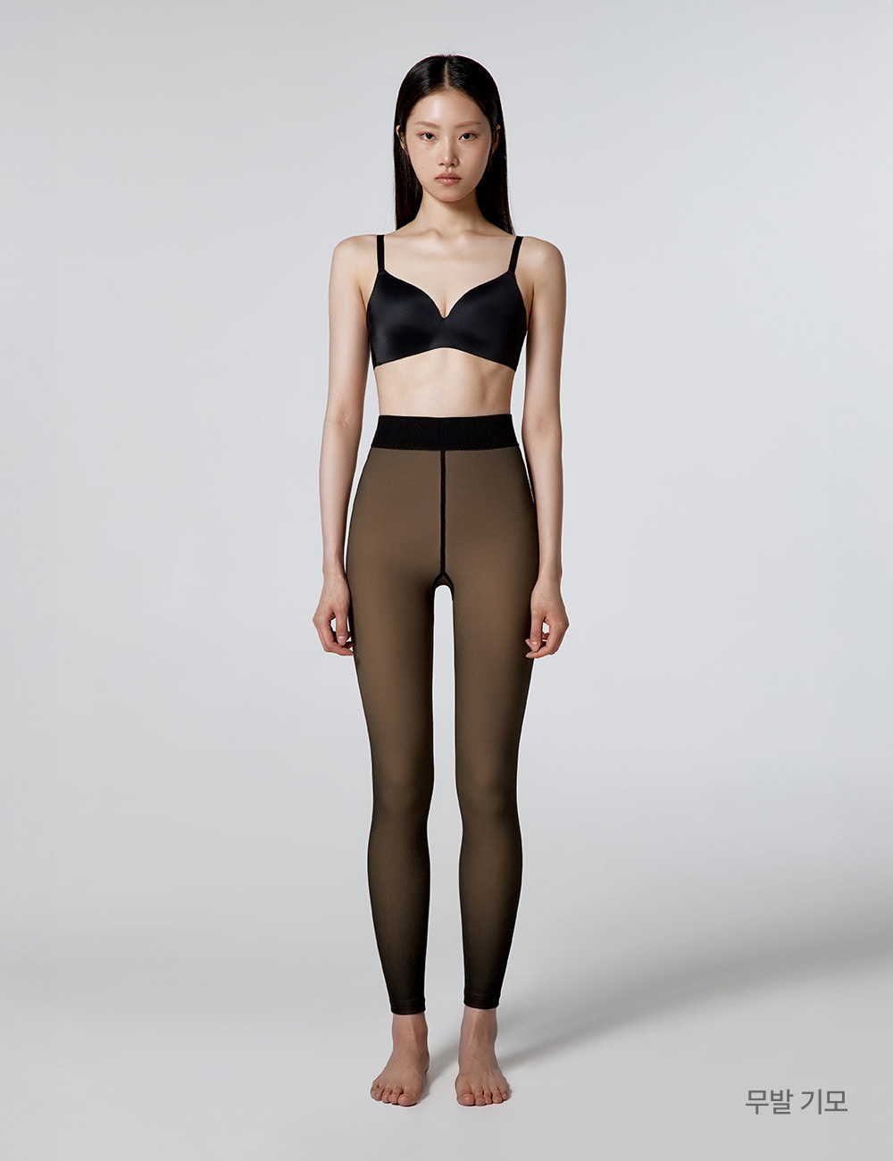 웜시스루 스타킹