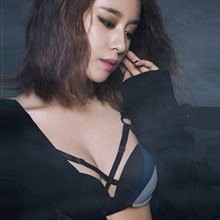 Tiara Jiyeon