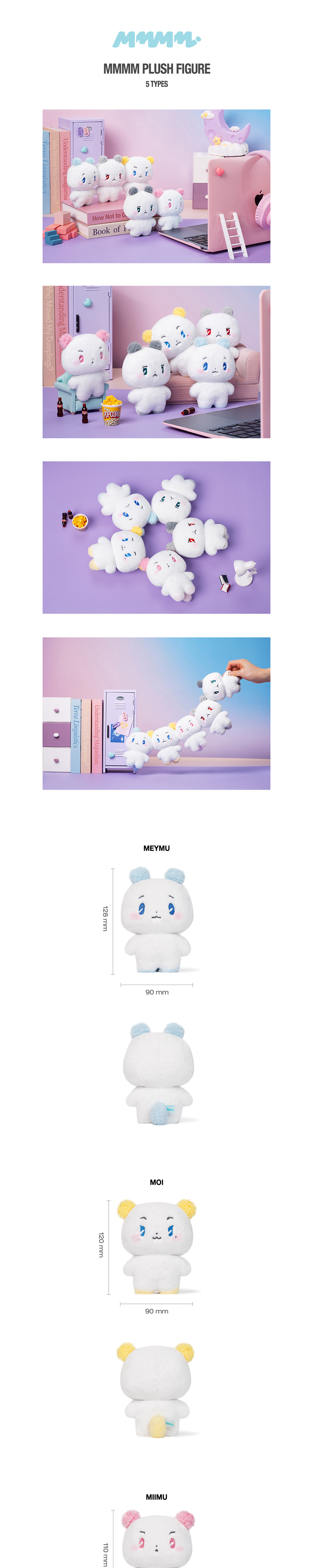 MMMM PLUSH FIGURE - VLAST SHOP