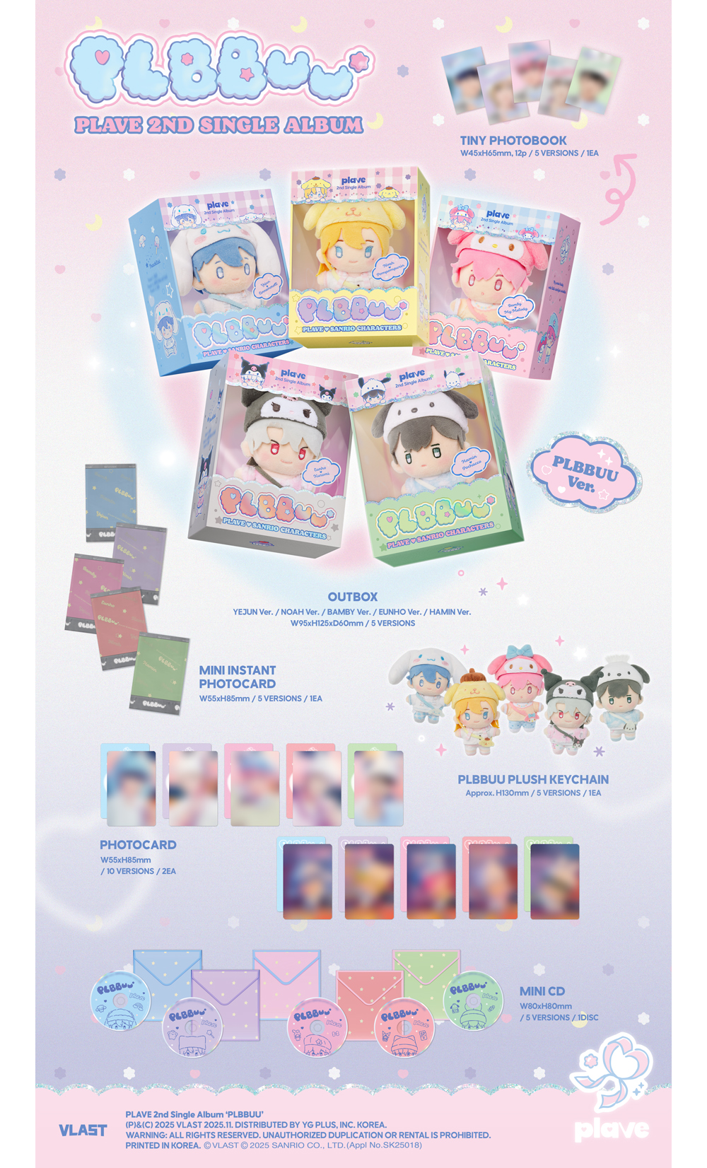 PLAVE 2nd Single Album 'PLBBUU' (PLBBUU Ver._5種セット) | VLAST SHOP