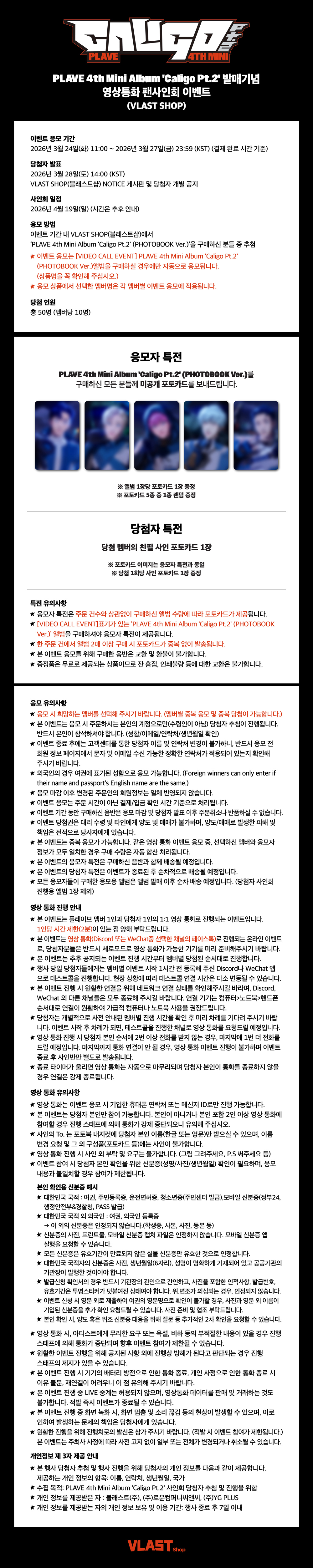 점퍼 상품상세 이미지-S2L1