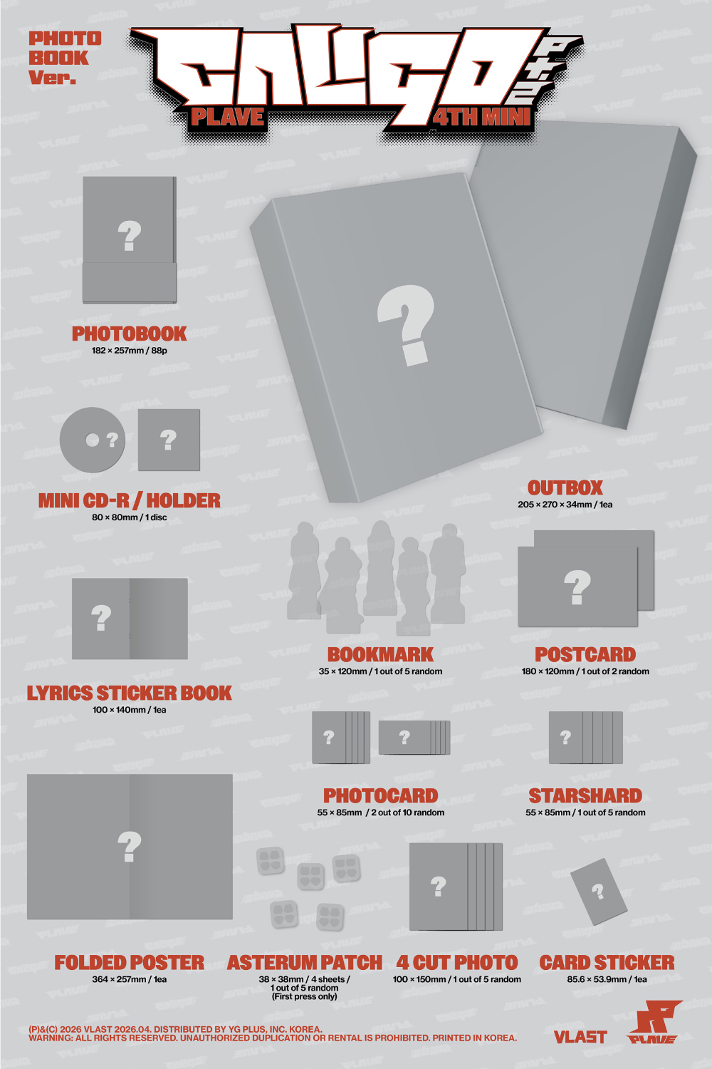 점퍼 상품상세 이미지-S3L1