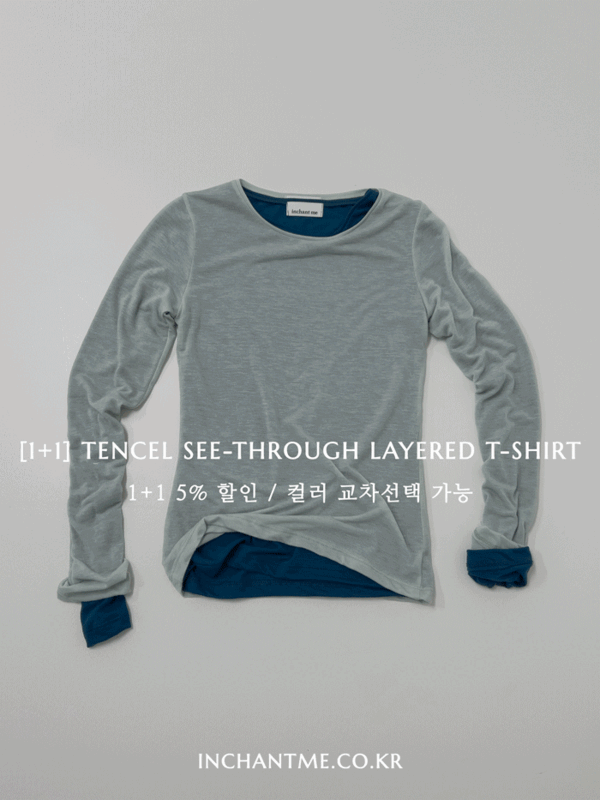 [1+1] 텐셀 시스루 레이어드 티셔츠 (10C)