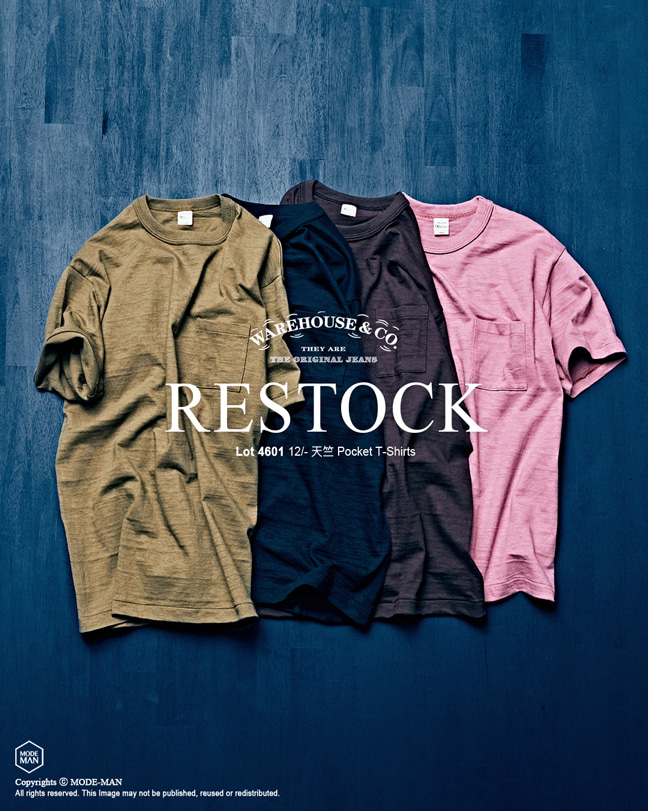 [WAREHOUSE] 4601 Pocket T-Shirts Restock