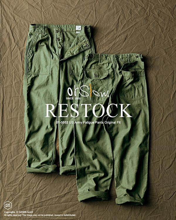 [ORSLOW] 01-5002 US ARMY FATIGUE PANTS RESTOCK