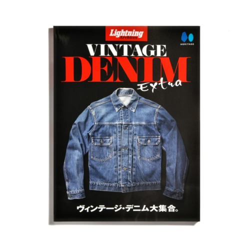 Lightning Archives OUTDOOR – World Club Lightning