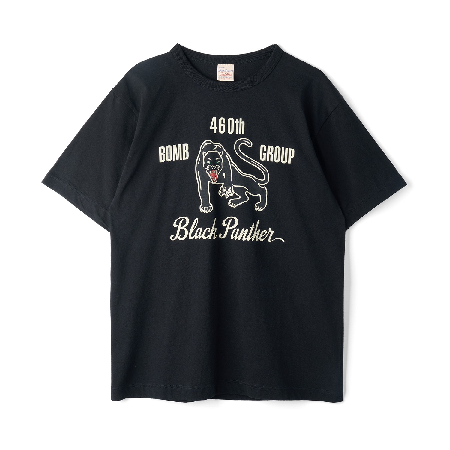 BUZZ RICKSON'S BR79575 Government Issue T-Shirt