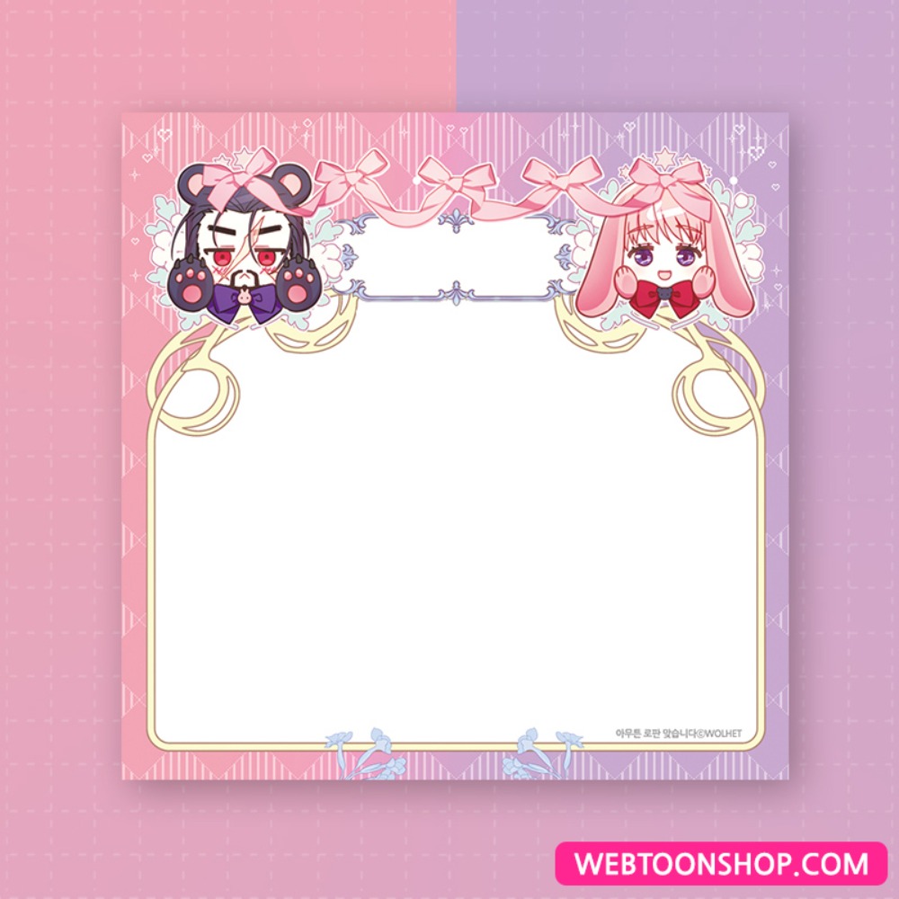 [Another Typical Fantasy Romance] Memo Pad 95x95mm