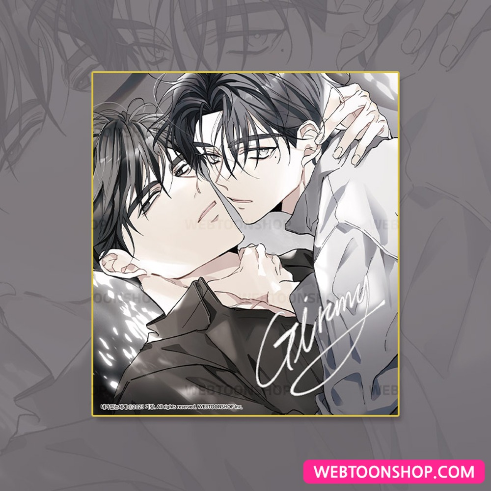 [A WORLD WITHOUT YOU] Autographed Illustration Board