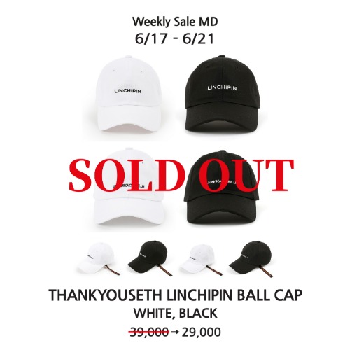 THANKYOUSETH CAP &amp; LINCHIPIN CAP