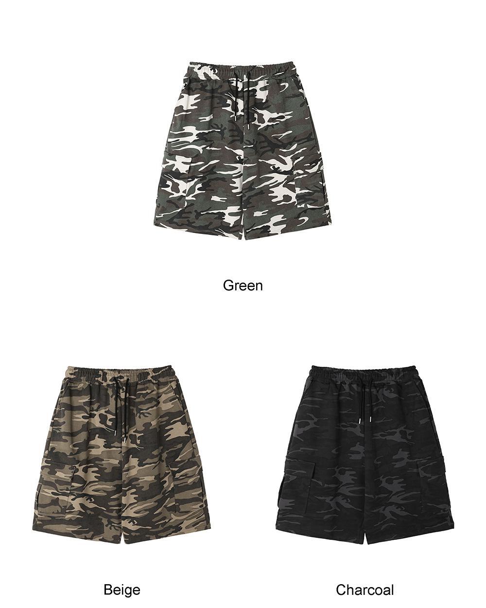 Held Camo Bermuda Pants - satiiiz