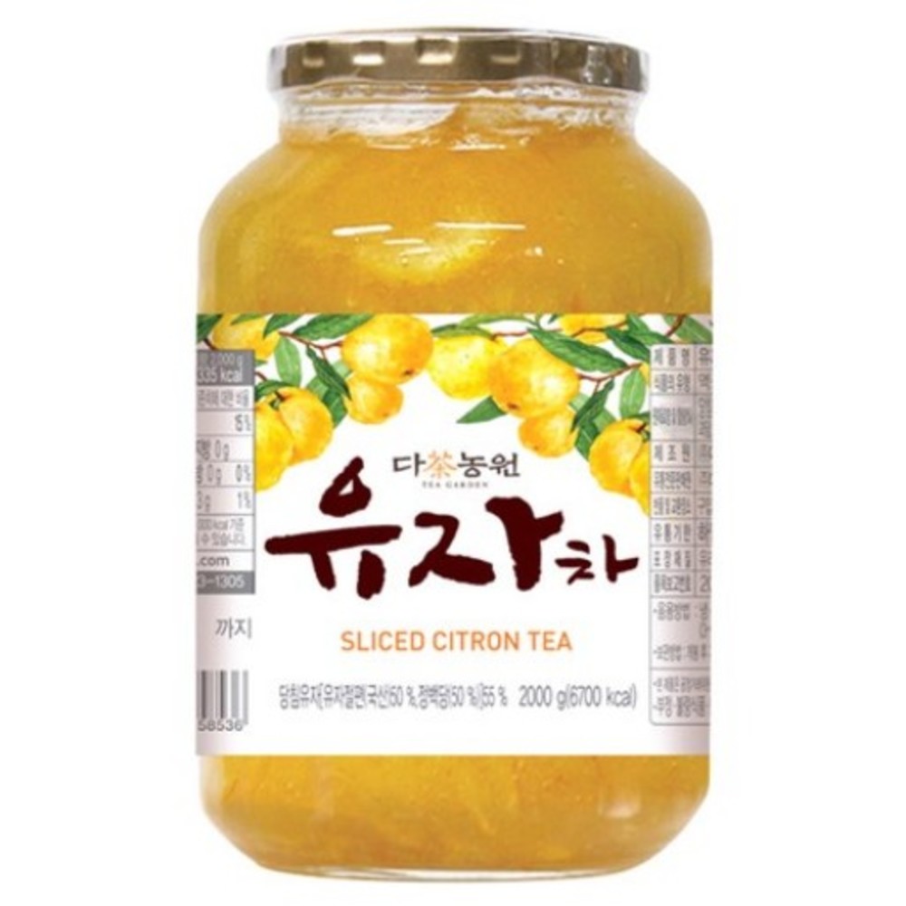Danongwon Sliced Citron Tea 2KG