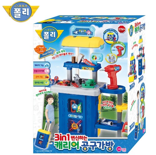 [Robocar POLI] 3in1 changing Carrier Tool Bag