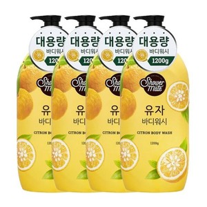 [Shawermate] Citron Body Wash 1200g x 4pcs