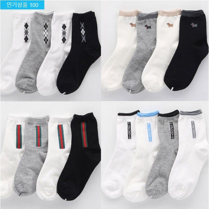 [Asienda] Simple style Socks