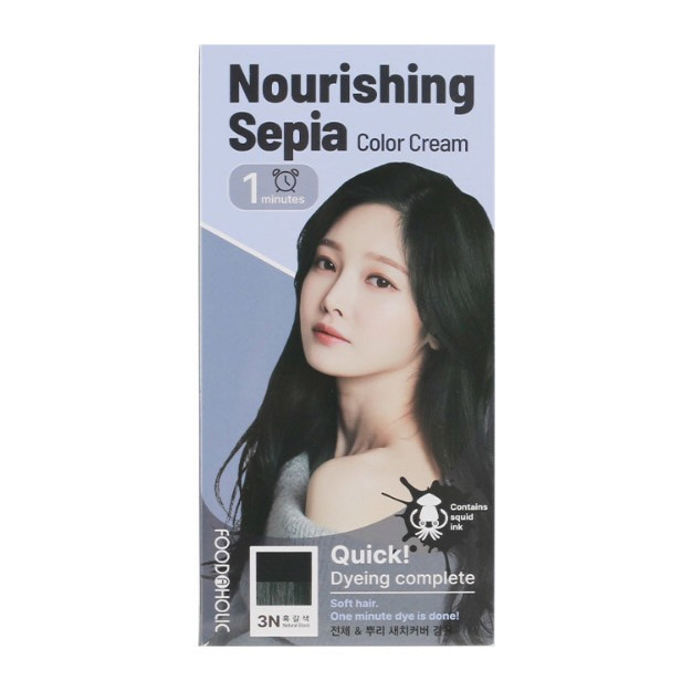 Foodaholic Nourishing Sepia Color Cream 3N