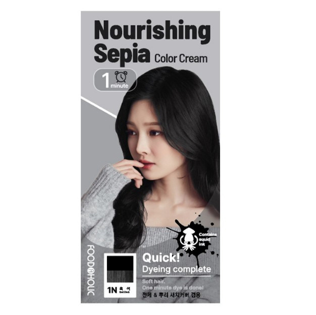 Foodaholic Nourishing Sepia Color Cream 1N