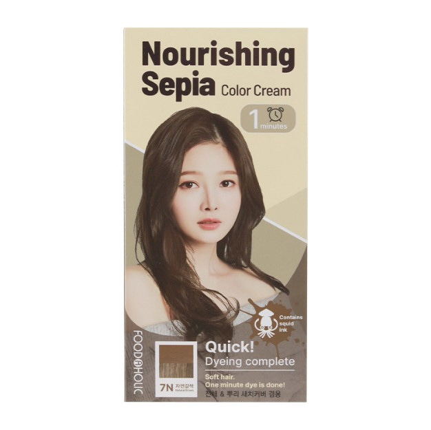 Foodaholic Nourishing Sepia Color Cream 7N