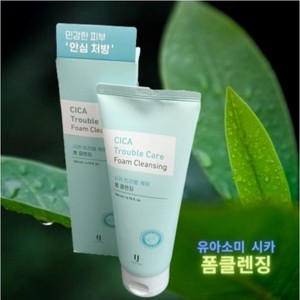 Skin Trouble Care Cica Cleansing Foam 200 ml Cica Extract